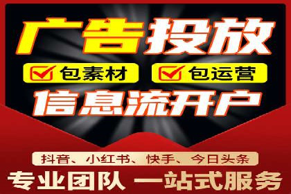 百度竞价代理全攻略：成功案例分享